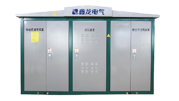 XZBW-12鐵路遠(yuǎn)動高壓/低壓預(yù)裝式變電站